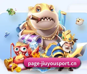九游体育app APP